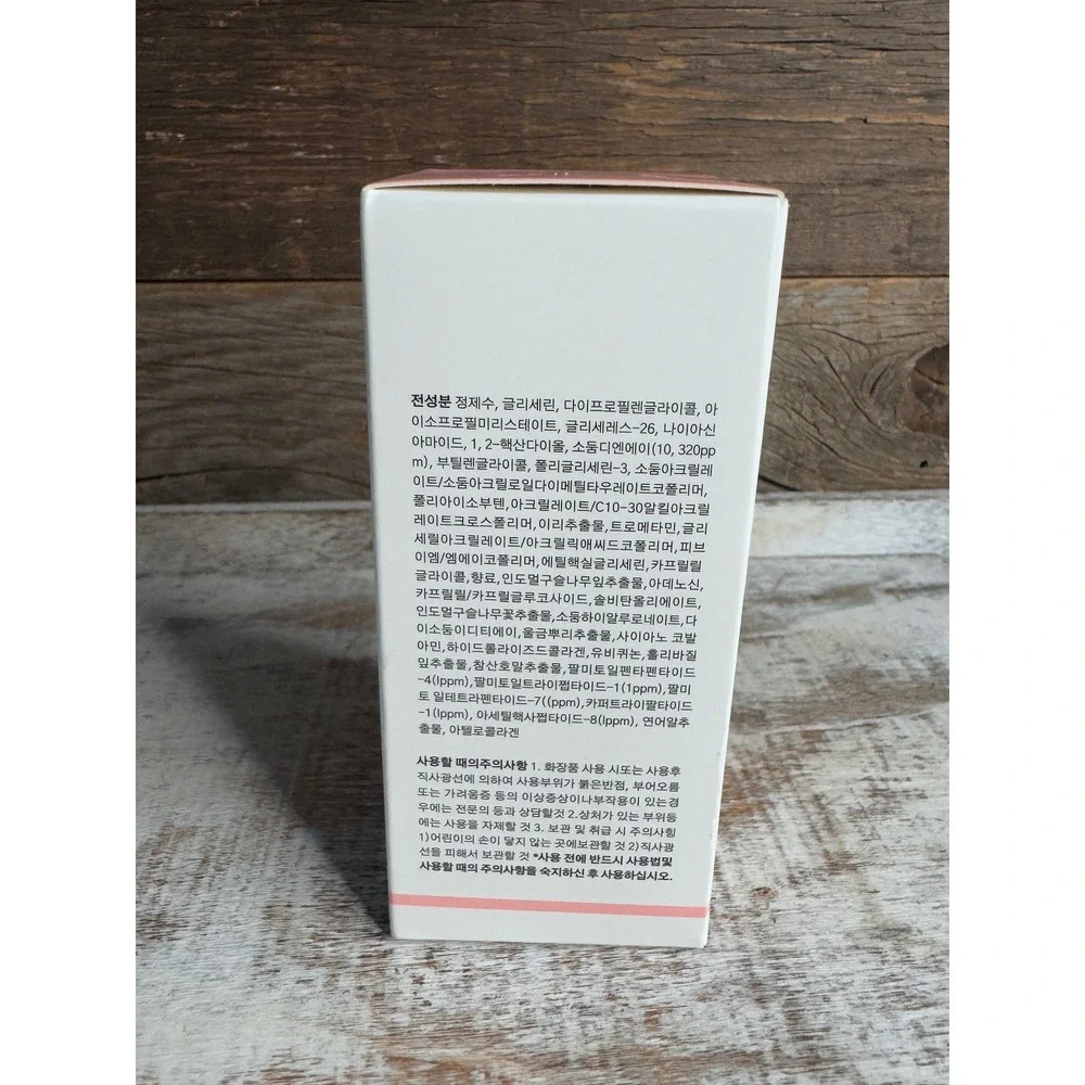 Medicube PDRN Pink Peptide Serum 30ml 1.01oz NIB Sealed Exp 2029 MSRP $42